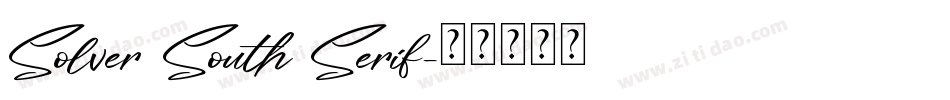 Solver South Serif字体转换